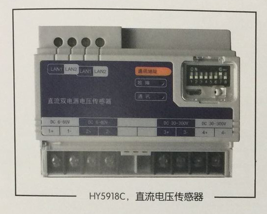 HY5918Cֱ늉