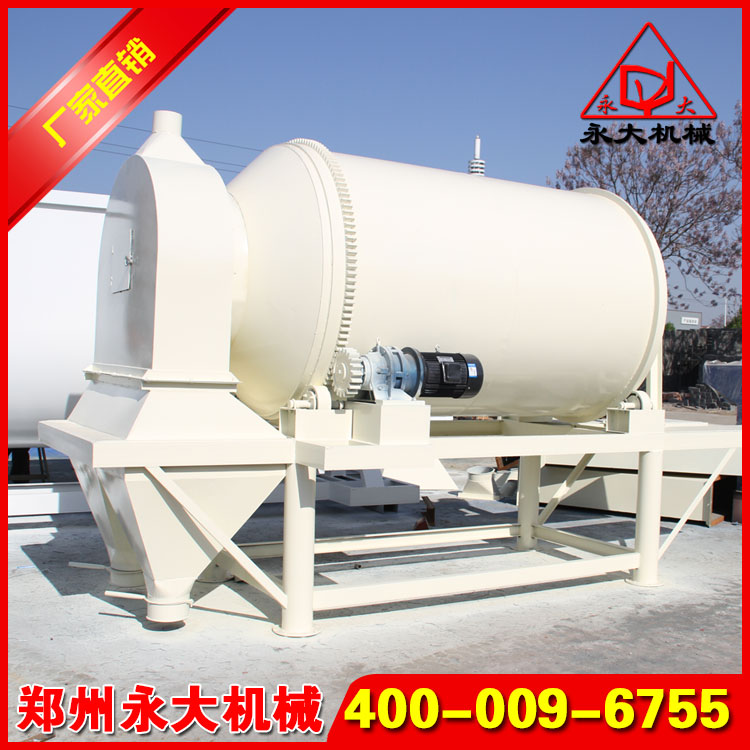小型?；⒅闊o機(jī)保溫砂漿設(shè)備